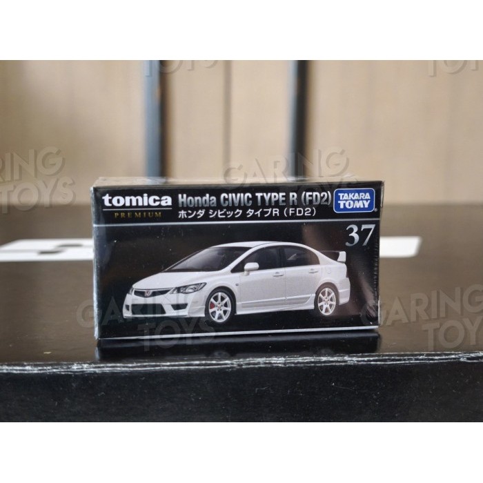 Tomica Premium Honda Civic Type R (FD2)  Putih