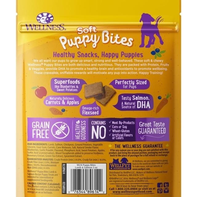 Wellness Soft Puppy Bites Lamb & Salmon -Dog Sna Treat Food Anjing L