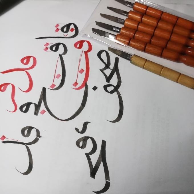 

Qalam Jawi / kalam jawi / pena kaligrafi / pulpen kaligrafi / pena MRS03