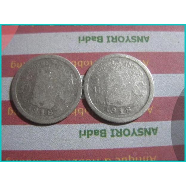 Koin Perak 1/10 Gulden Tahun 1918 (Iklan D356) 11OKTZ4 last stok