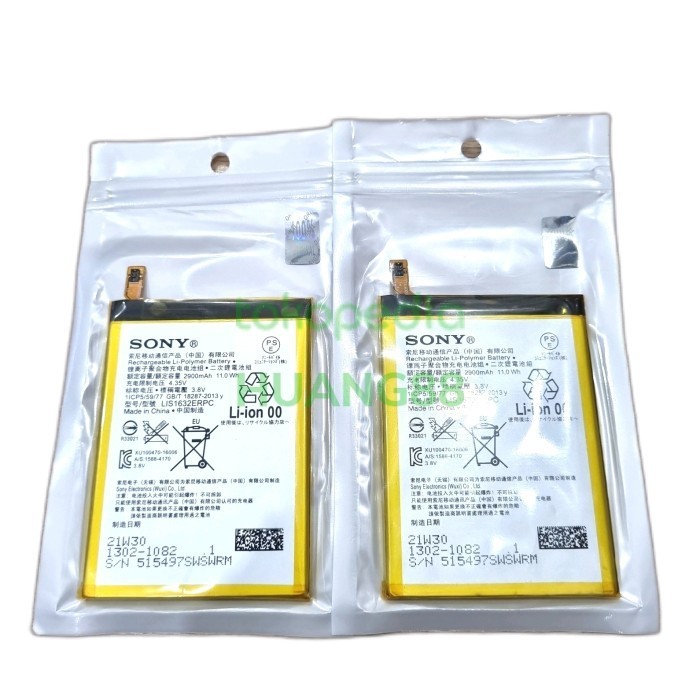 BATERAI SONY XZS - XPERIA XZS LIS1632ERPC ORI 100% NEW