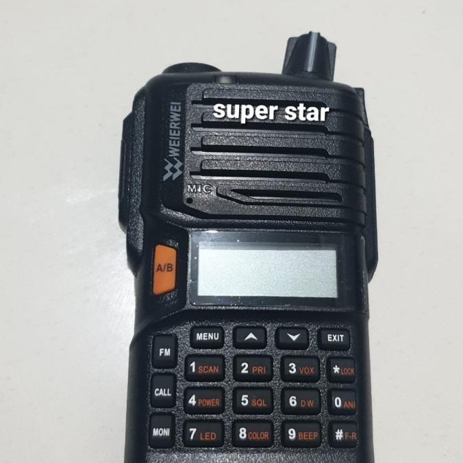 HT WEIERWEI UV9 TREE BAND TRIBAND