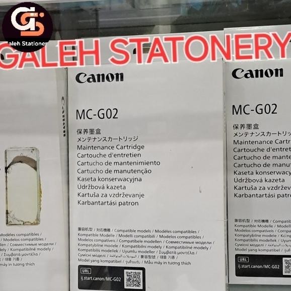 MAINTENANCE BOX CARTRIDGE MC-G02, PRINTER MAINTENANCE CANON G2020 1612T