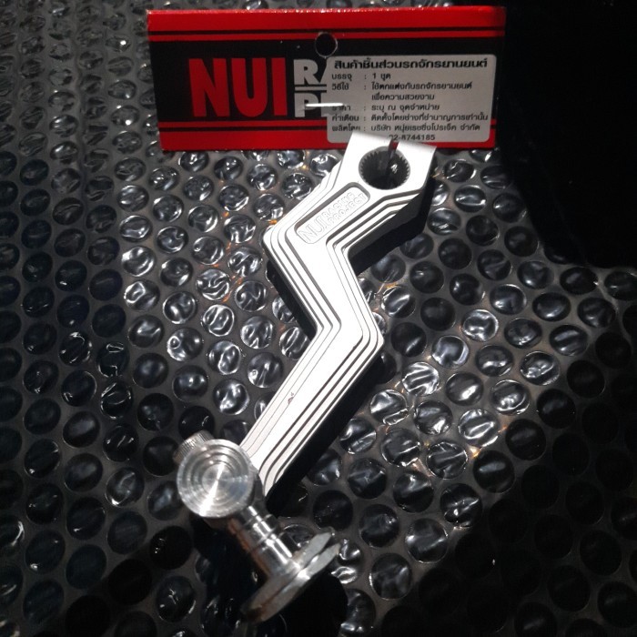 paha rem Nui racing zigzag petir universal vario nmax aerox mio nouvo