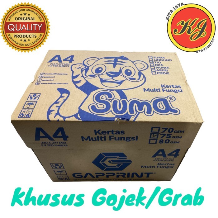 

kertas hvs a4 75gr 1 dus