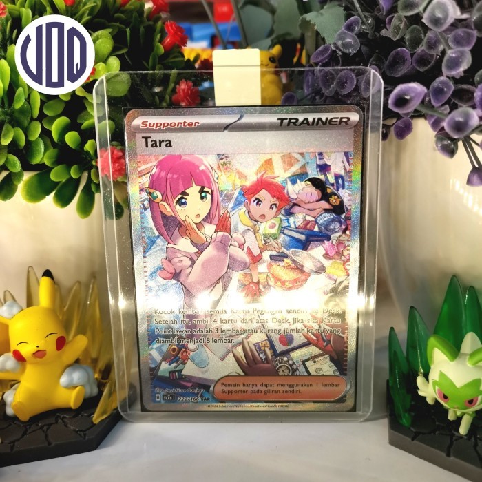 Tara SAR sv7S 222/166 kartu pokemon indonesia Tcg