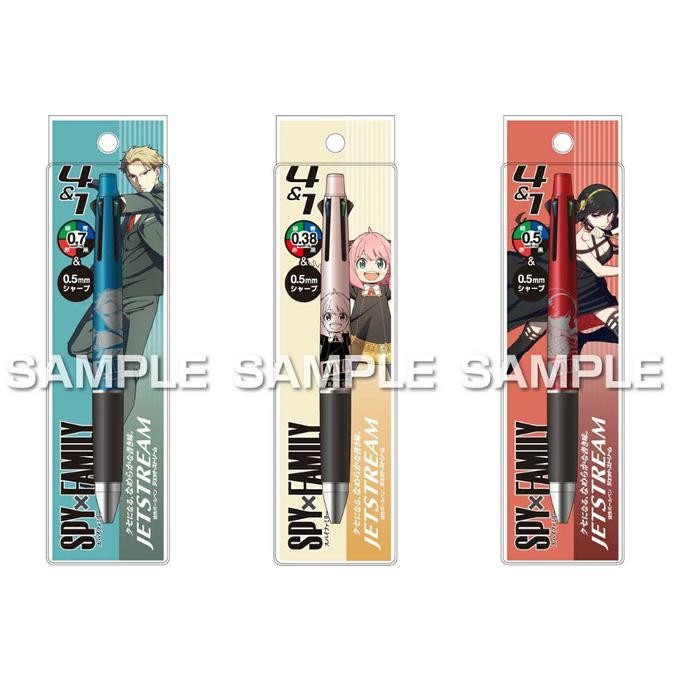 

TERMURAH - Uni Jetstream Multi 4+1 Spy x Family Ballpoint Pen Limited Edition