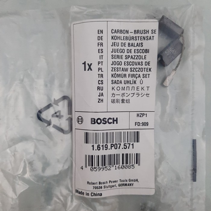 Carbon Brush BOSCH GWS 060