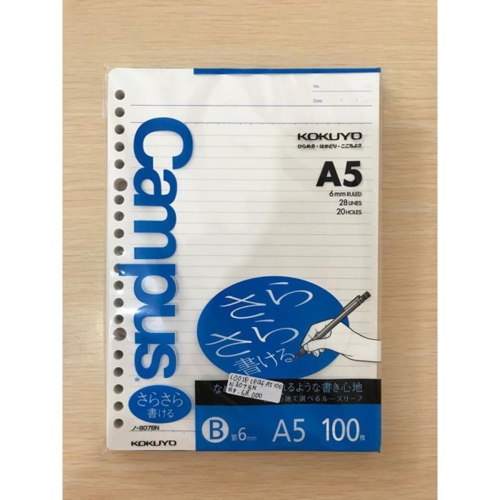 

TERBARU Kokuyo Loose Leaf A5 100 N807BN