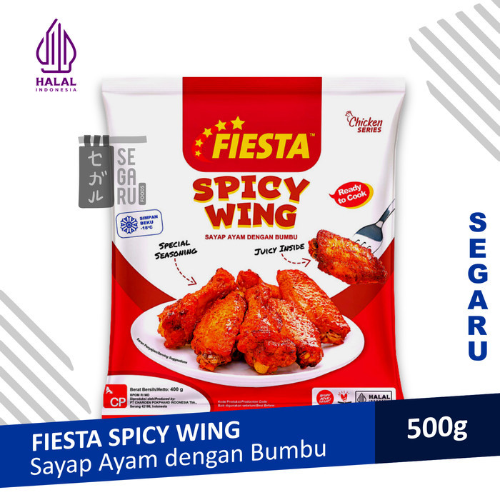 

Fiesta Spicy Wing Sayap Ayam Berbumbu 500 Gram