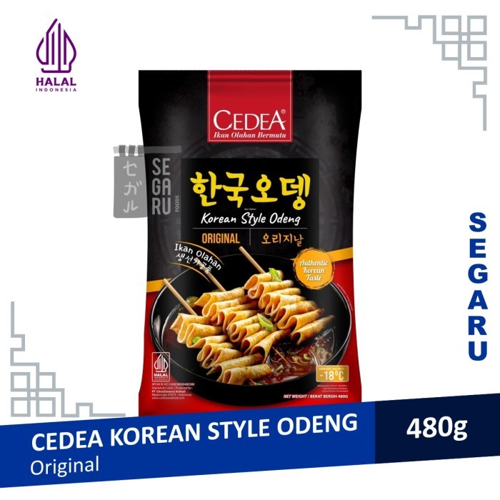 

Cedea Korean Odeng Eomuk Korean Fish Cake 480 Gram