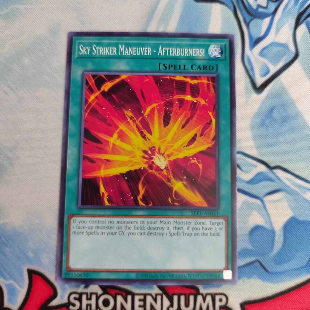 yugioh AE sky striker maneuver afterburners SLF1-AE051 C original