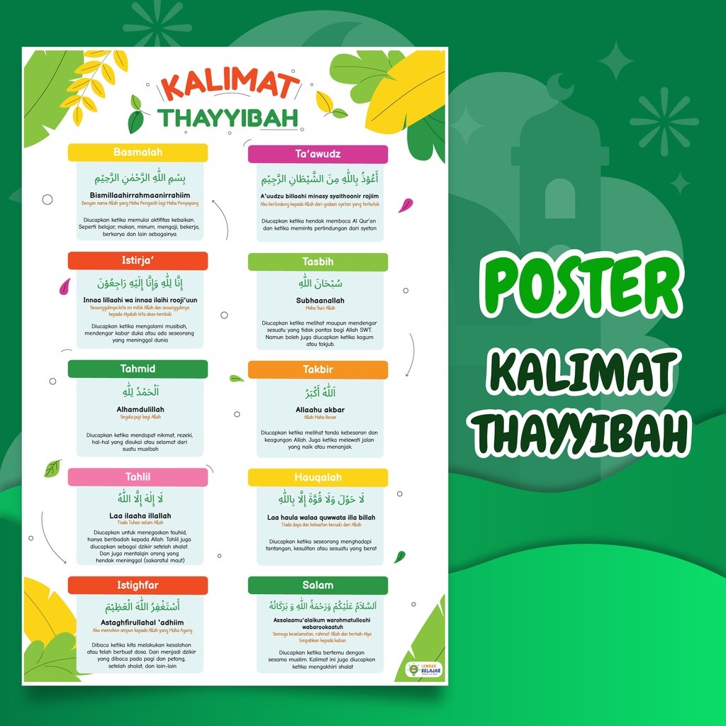

Adaajaa Poster Kalimat Thayyibah - Poster Edukasi Anak Muslim JJ768SPECIAL