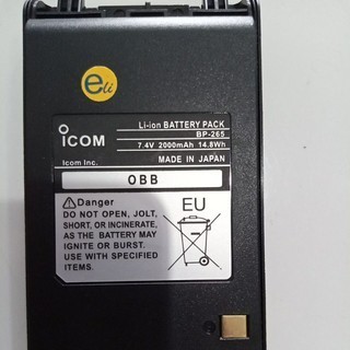 Battery Icom v80 bp265 litium, baterai ht icom v80bp 265 2000 mah 7,4v