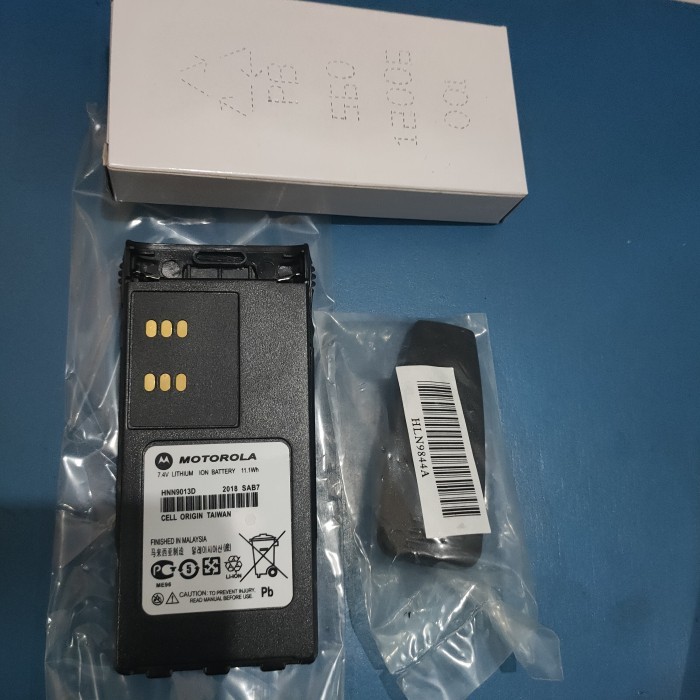 BATTERY HT MOTOROLA GP328/GP338