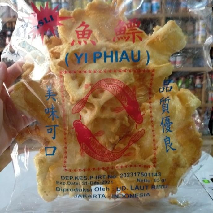 

Yi Phiau Hipio Perut Ikan/ Gelembung Ikan/ Belly Fish 85gr (BESAR)