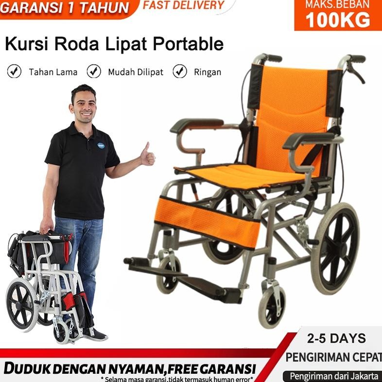 MBK -kursi roda lipat dan ringan lansia Alluminium / kursi roda nyaman rumah / kursi roda Lipat Port