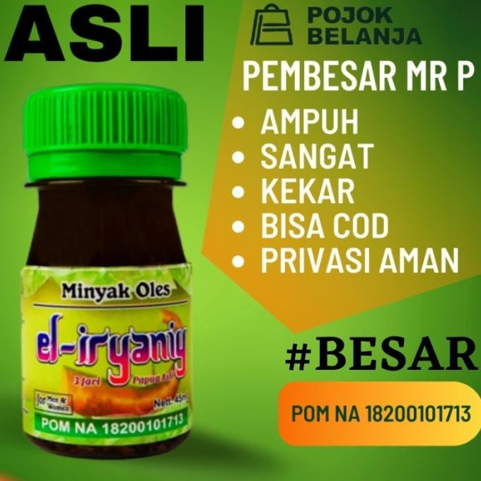 TERMURAH - Minyak Daun Bungkus papua 3Jari El Iryaniy Original 100% (45ml)
