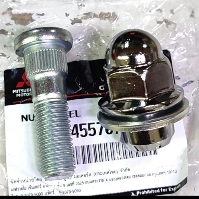 BAUT+MUR RODA TRITON,PAJERO,OUTLANDER ORIGINAL