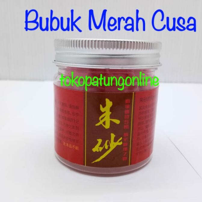 

Ready Tinta Merah China Cusa Zhu Sha Cu Sa