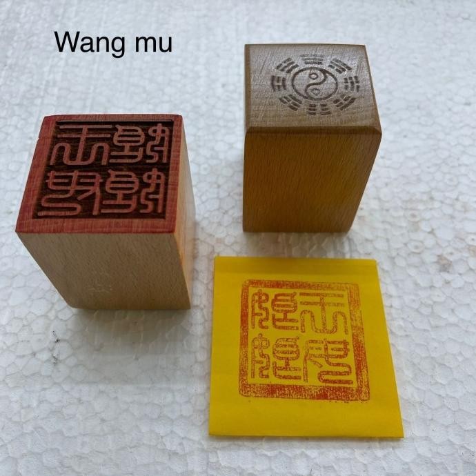 

Ready Stempel Dewa Wang Mu Kayu Import