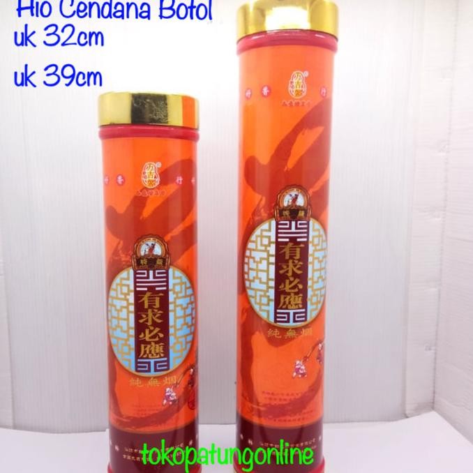 

Ready Hio Cendana Asli Botol