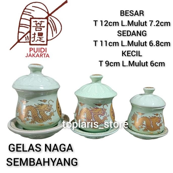

Ready Gelas Sembahyang Motif Naga Hijau New
