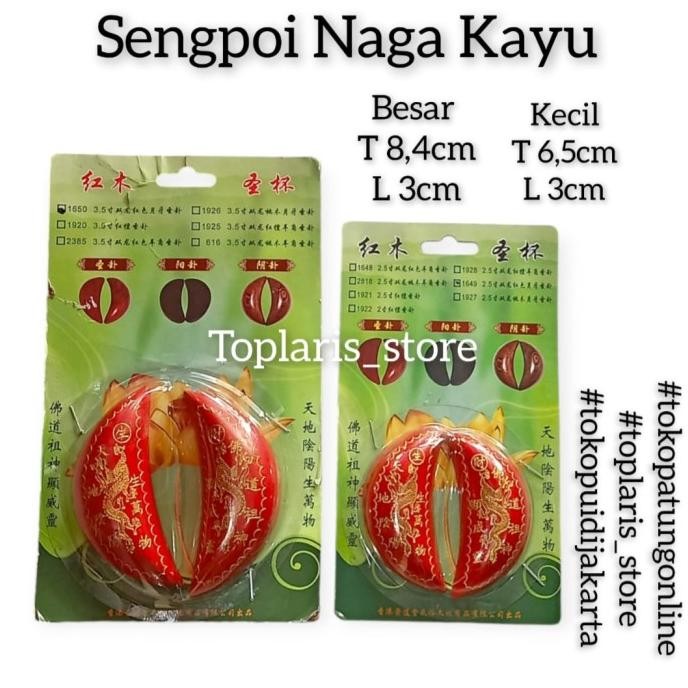 

Ready Seng Poi Sin poi Kayu Ukir Naga Merah T07