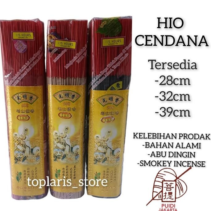 

Ready Hio SCR Cendana Guang Ming Xiang 805 Kwan Im 1 KG