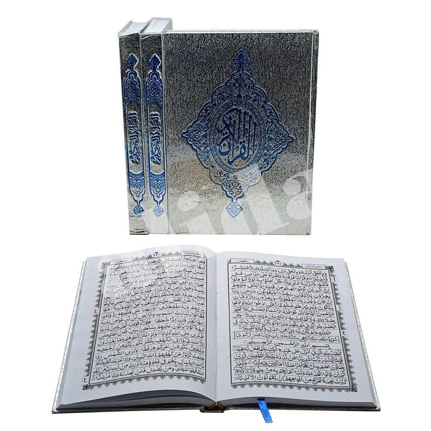 

siap kirim alquran cover emas sandro uk a5 al-quran mushaf sedang 18 baris