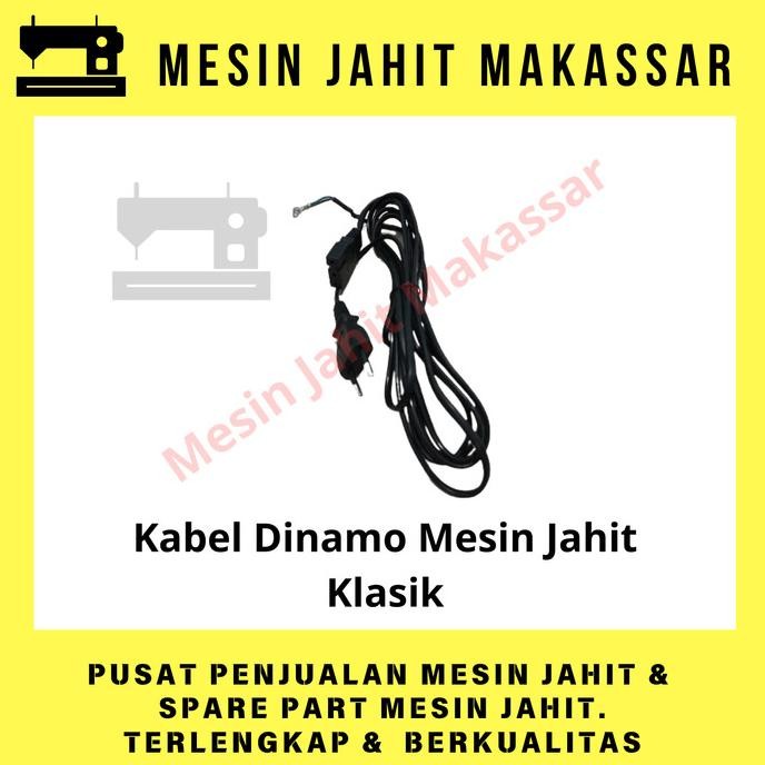 

best produk] Original Termurah | Kabel Dinamo Mesin Jahit Klasik