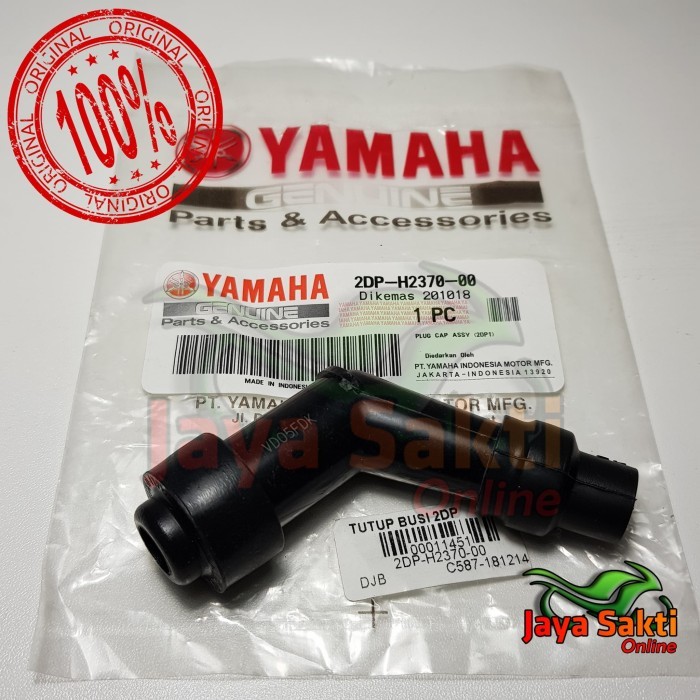 Busi Tutup Busi Nmax Aerox155 Asli Yamaha Ygp