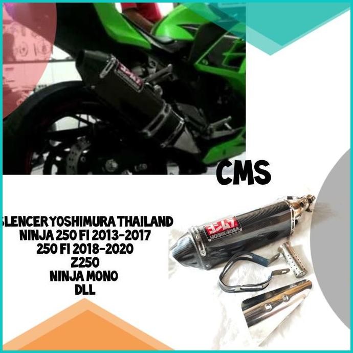 slencer Yoshimura carbon Thailand ninja 250 fi old fi new z250 mono 11