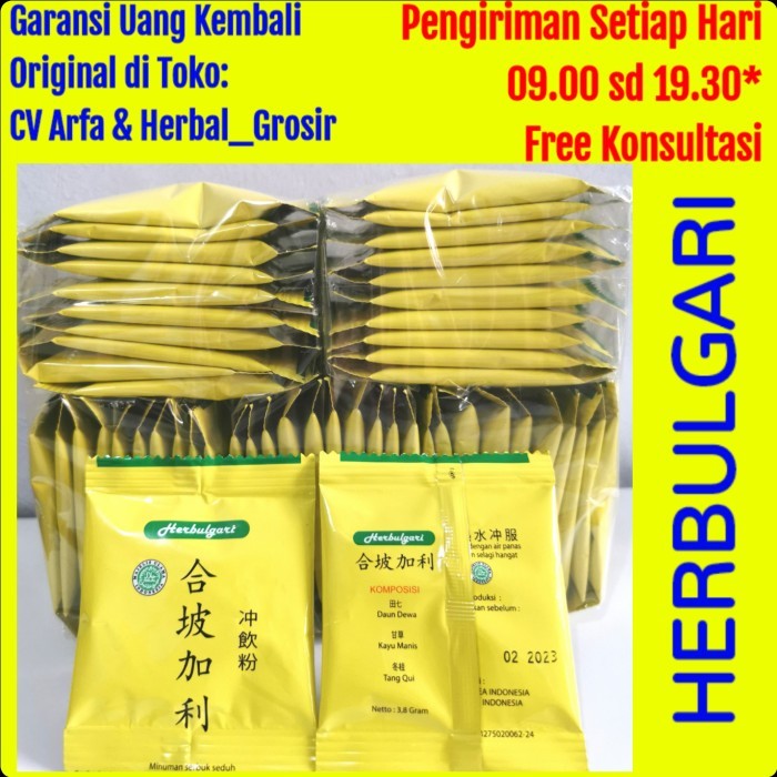

Ready Stock Teh Herbulgari 10 Sachet