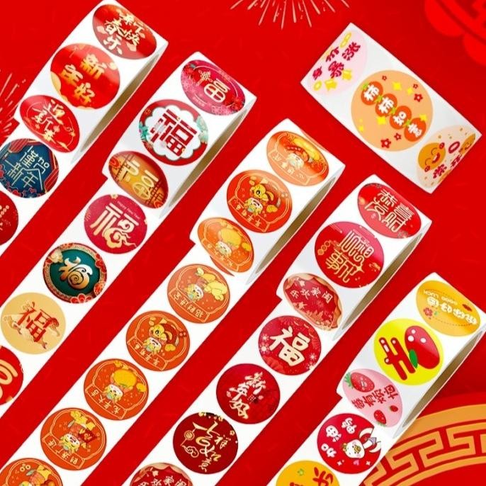 

paling diminati] Stiker Rol Imlek isi 500 Motif Naga Cutting Sticker Murah Hiasan Kado