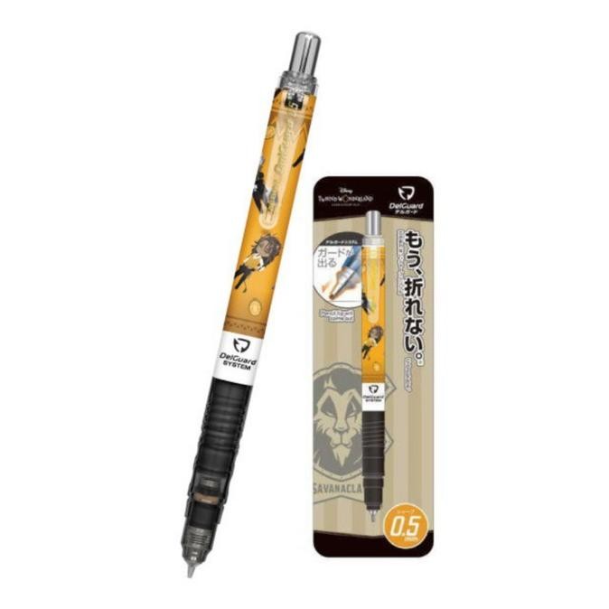 

BEBAS ONGKIR - Zebra DelGuard Disney Twisted Wonderland Pencil 0.5mm Limited Edition