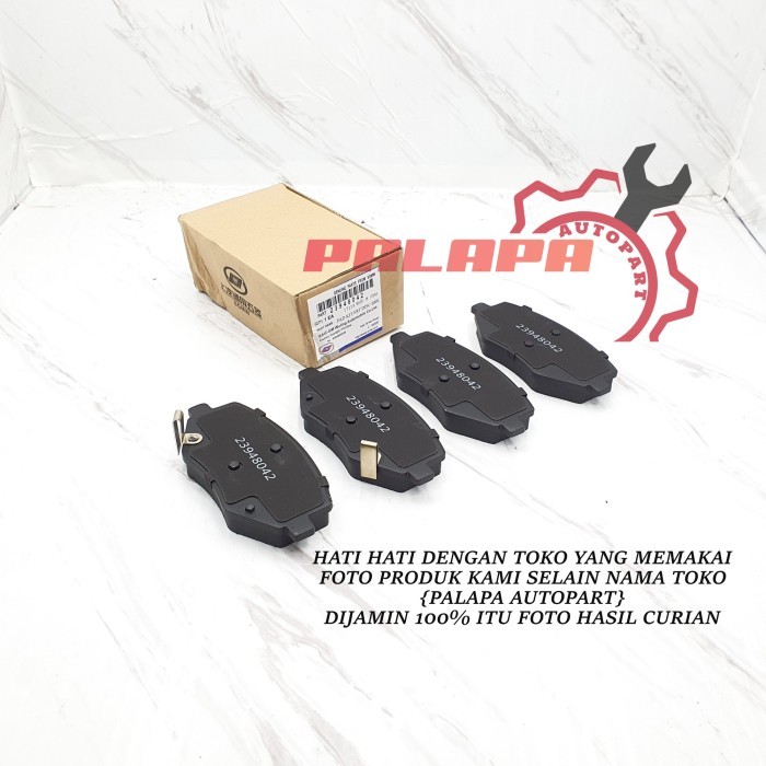 Kampas Rem Depan Cakram Wuling Confero Wuling Cortez