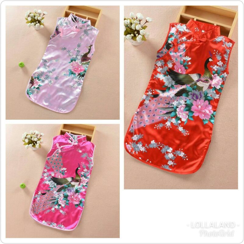 Maxy Brokat Minidress Remaja Pakaian Cheongsam Anak 2025 Dreas Gaun Merah Sanghai Simple Buju Cheong