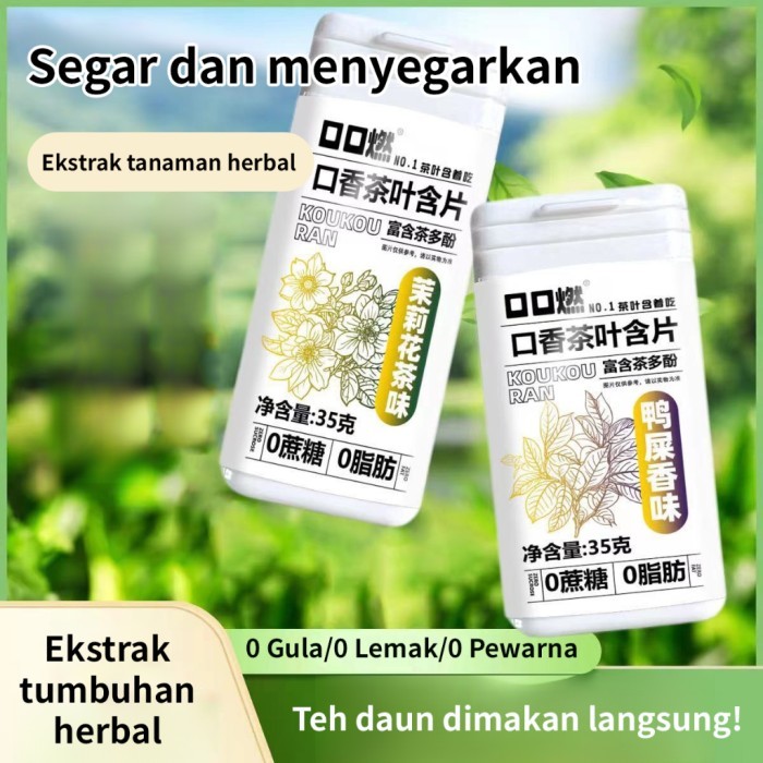 

Tablet hisap teh nafas segar 35g/pelega tenggorokan ekstrak teh napas segar/Permen pelegatenggorokan