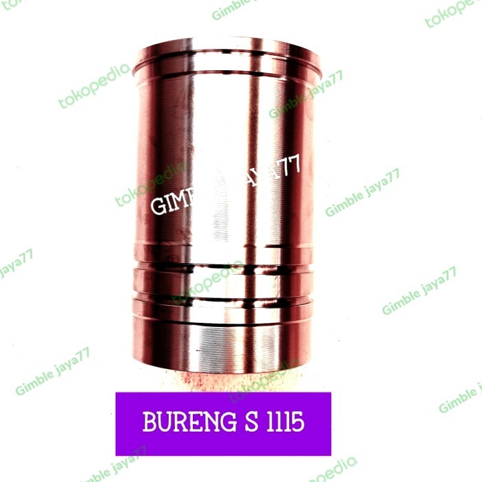 S 1115 Cylinder Liner Bureng Boring Untuk Mesin Diesel Dongfeng