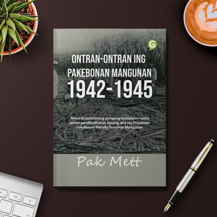 

Ontran-Ontran Ing Pakebonan Mangunan 1942-1945