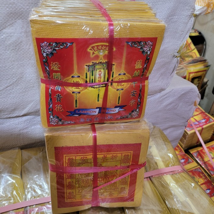 

Kertas Kim Super 888 Uk.18X17 Cm