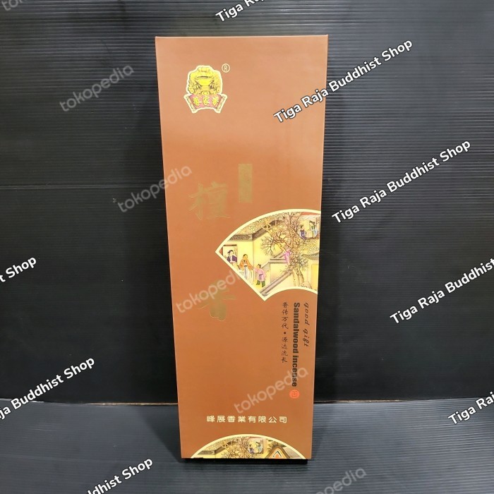 Dupa / Hio Sandalwood Asli Kayu Cendana 100 %