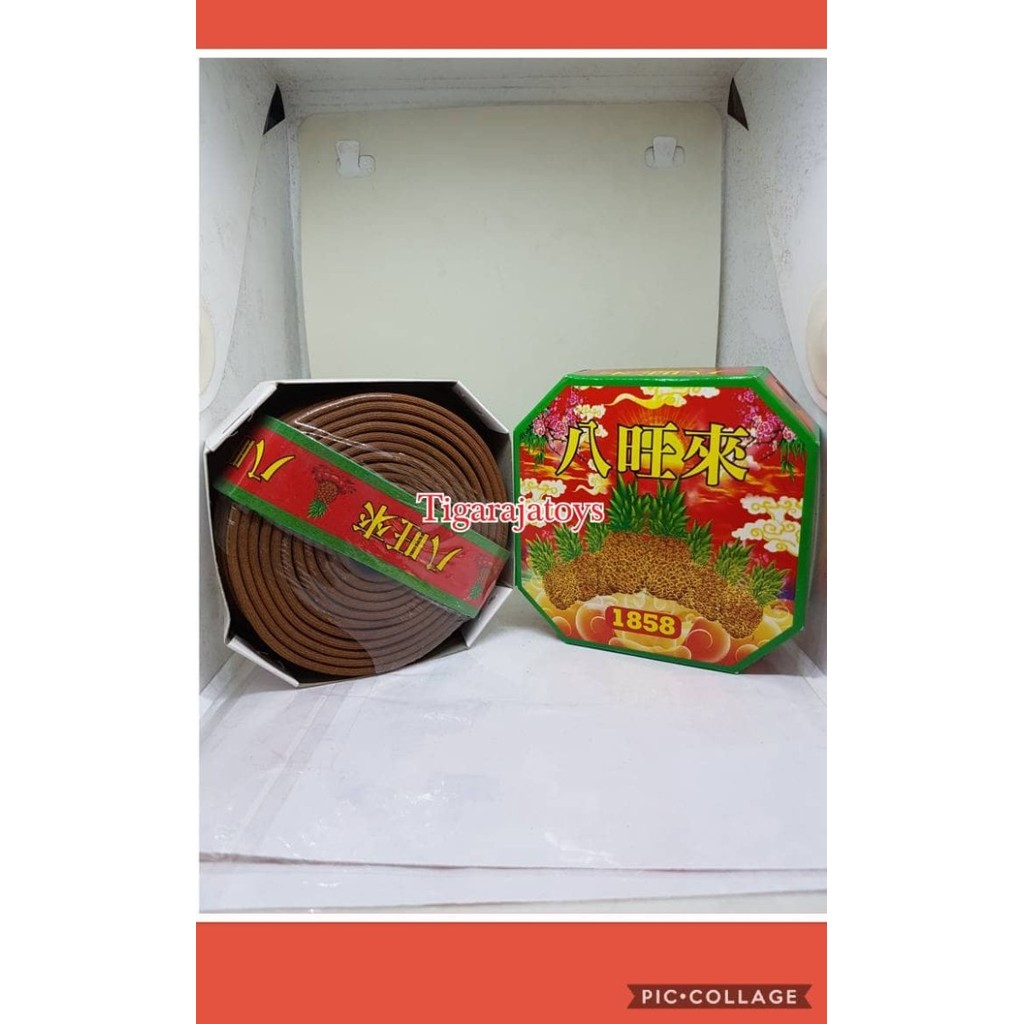 Hio Dupa Lingkar 12 Jam