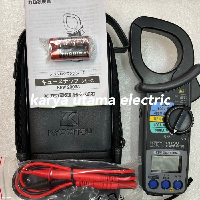 Jual Tang Ampere Kyoritsu 2003A Clamp Meter Digital Kyoritsu 2003A