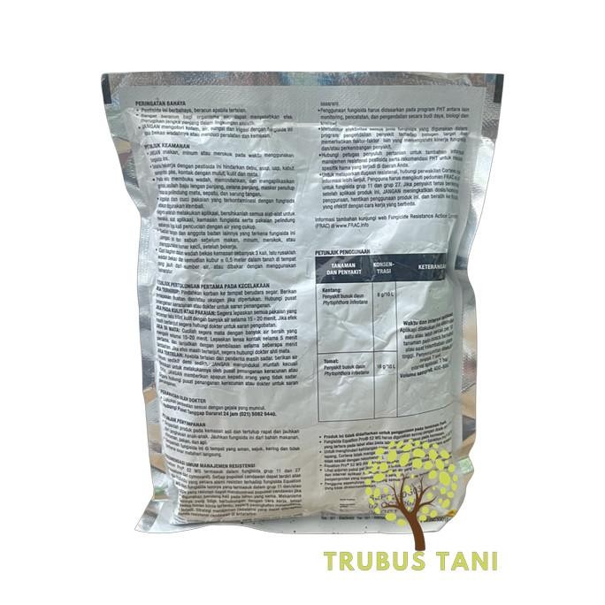 Fungisida DUPONT EQUATION PRO 52WG 100gram