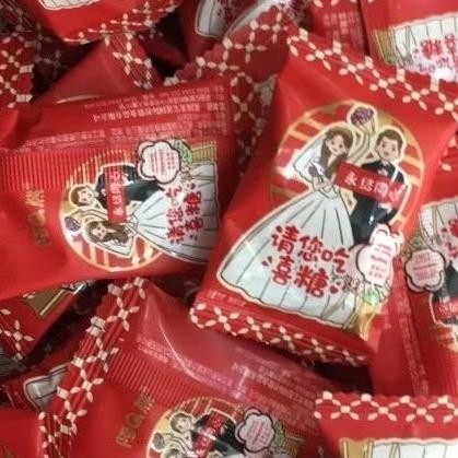 

Lm - PERMEN SHUANGXI SWEET CARAMEL / PERMEN SANGJIT (250gram)
