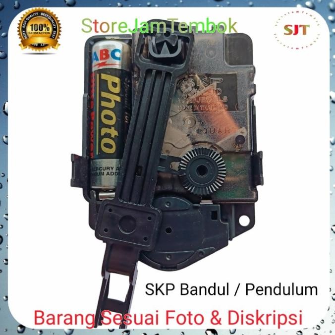 MESIN JAM DINDING SEIKO SKP / SEIKO PENDULUM / SEIKO BANDUL