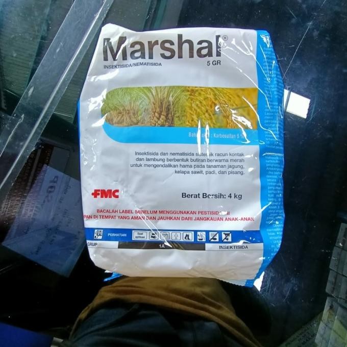 

Marshal 5GR 4kg