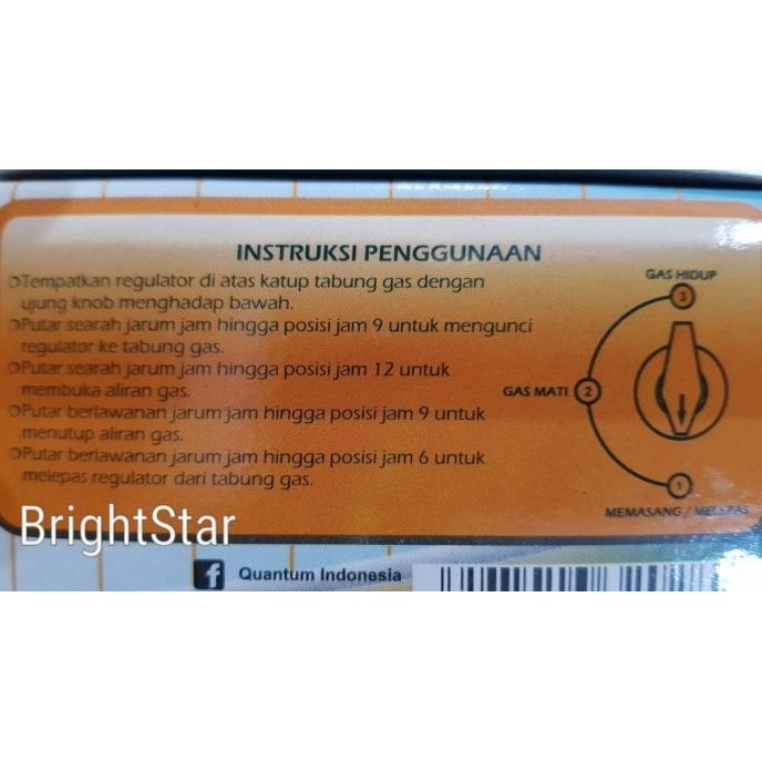 Quantum Regulator Gas / LPG QRL-03